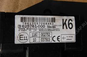AYGO 2014 II 1.0 МОДУЛЬ KEY ASSY 625761-000