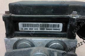 БЛОК АБС   0265950322 MERCEDES A 1.5 W169