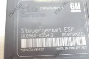 БЛОК АБС    10.0960-0554.3 Opel Astra III