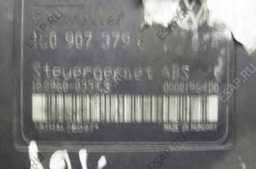 БЛОК АБС   1J0614117G 1C0907379L AUDI SEAT VW SKODA