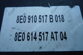 БЛОК АБС   8E0910517B 8E0614517AT Audi A4 B7