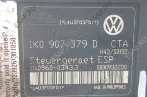 БЛОК АБС    AUDI A3 8P 2.0 FSI 1K0907379D