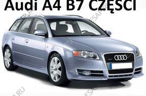 БЛОК АБС AUDI A4 B7   8E0910517B 018