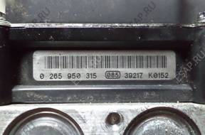 БЛОК АБС BMW E60 530D   0265950315