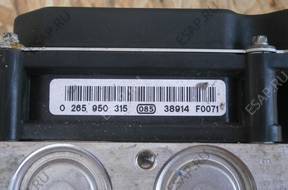 БЛОК АБС BMW e60 e61    DSC