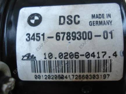 БЛОК АБС BMW E81 E82 E87 E88 E90 E91 E92 E93 DSC БЛОК АБС BMW E81 E82 E87 E88 E90 E91 E92 E93 DSC