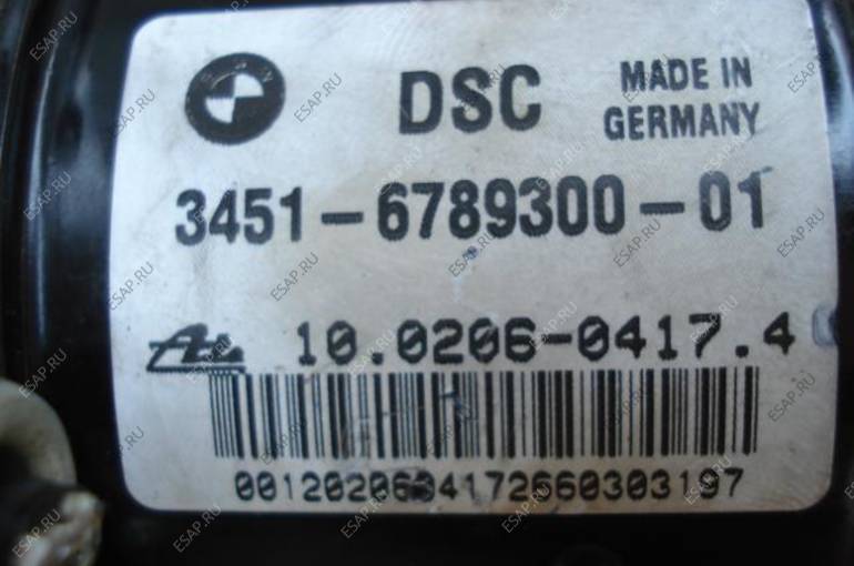 БЛОК АБС BMW E81 E82 E87 E88 E90 E91 E92 E93 DSC БЛОК АБС BMW E81 E82 E87 E88 E90 E91 E92 E93 DSC