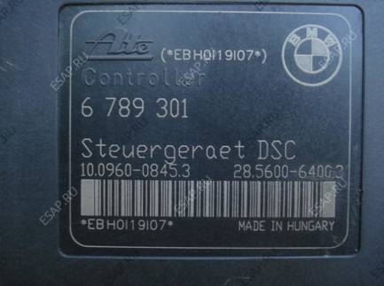БЛОК АБС BMW E81 E82 E87 E88 E90 E91 E92 E93 DSC БЛОК АБС BMW E81 E82 E87 E88 E90 E91 E92 E93 DSC