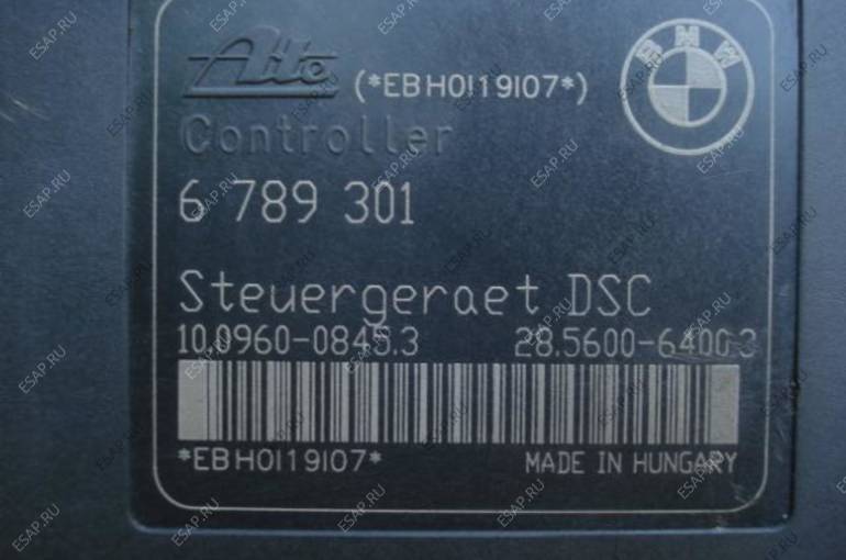 БЛОК АБС BMW E81 E82 E87 E88 E90 E91 E92 E93 DSC БЛОК АБС BMW E81 E82 E87 E88 E90 E91 E92 E93 DSC