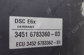 БЛОК АБС BMW X5 E70