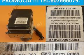 БЛОК АБС CITROEN C5 III  hamylcowa  ESP 0265951393