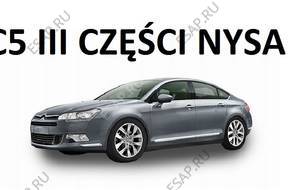 БЛОК АБС CITROEN C5 III КРЕПЛЕНИЕ КРЕПЛЕНИЕ