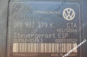 БЛОК АБС   ESP 1K0614517H 1K0907379K VW AUDI SEAT