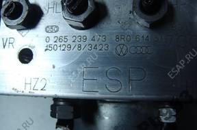 БЛОК АБС  ESP AUDI Q5   8R0614517CQ 8R0907379AR