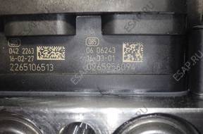 БЛОК АБС   ESP Mercedes W212 A2124310000