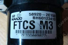 БЛОК АБС  ESP TUCSON , SPORTAGE 58900-2E150