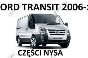 БЛОК АБС FORD TRANSIT MK7   0265235436 8C112C405AB
