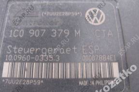 БЛОК АБС    GOLF IV BORA 1C0907379M