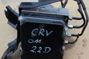 БЛОК АБС Honda CRV 2.2 D    2010