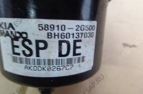 БЛОК АБС KIA MAGENTIS 06-10   ESP DE 58910-2G500