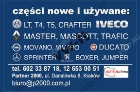 БЛОК АБС MASTER MOVANO TRAFIC VIVARO -