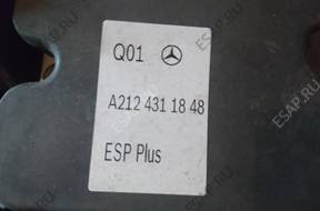 БЛОК АБС MERCEDES W212  A2124311848