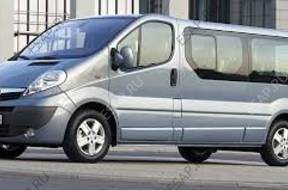БЛОК АБС Opel Vivaro Trafic 11-14