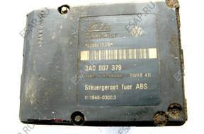 БЛОК АБС   SEAT IBIZA II 93-99 1.9TDI 3A0907379
