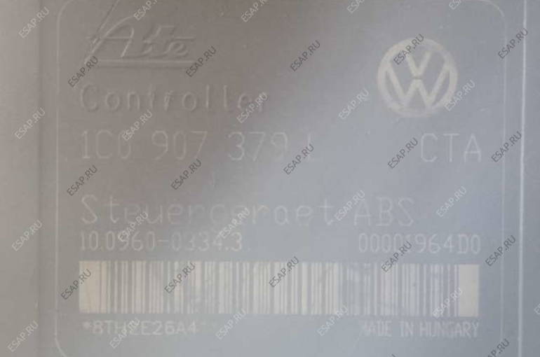 БЛОК АБС VW AUDI   1C0 907 379 L