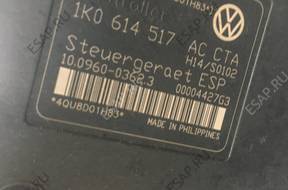 БЛОК АБС   VW AUDI SEAT 1K0614517AC 1K061417AC