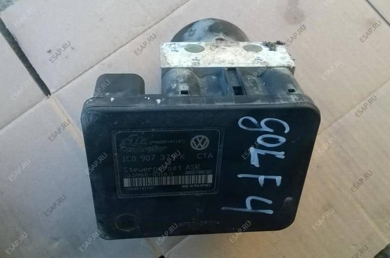 Code 5e25f009 07c4 4ec4 bb73 35a3942f3cc1. Siemens реле 24b. Code 5e25f009 07c4 4ec4 bb73 35a3942f3cc1. Honda prelude 2g (ab) верхняя опора амортизаторов. 4.