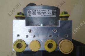 БЛОК АБС Vw Golf VII    3Q0 614 517 K