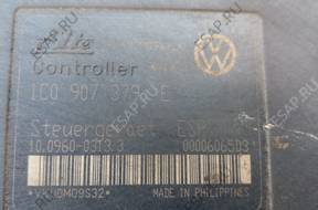 БЛОК АБС VW SEAT SKODA AUDI A3   1C0907379E