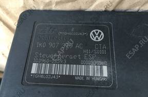 БЛОК АБС VW SKODA    1K0614517AF 1K0907379AC