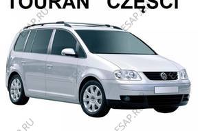 БЛОК АБС VW TOURAN   1K0907379AC