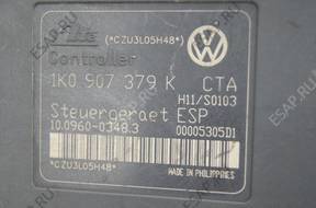 БЛОК АБС VW TOURAN   ESP 1K0614517H 1K0907379K