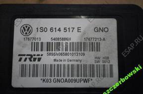 БЛОК АБС   VW UP CITIGO MII 1S0614517E