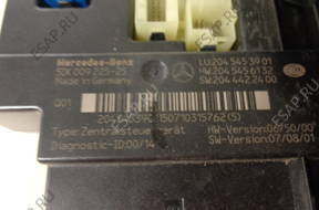БЛОК УПАРВЛЕНИЯ SAM Mercedes c-klasa w 204  2.2 cdi