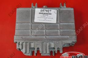 БЛОК УПРАВЛЕНИЯ   0261203707 VW PASSAT B4 1.8 95 год,