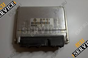 БЛОК УПРАВЛЕНИЯ 0261204956 8D0907558S VW AUDI SEAT SKODA