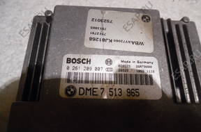 БЛОК УПРАВЛЕНИЯ    0261209007