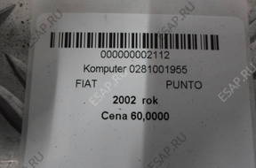 БЛОК УПРАВЛЕНИЯ 0281001955 FIAT PUNTO