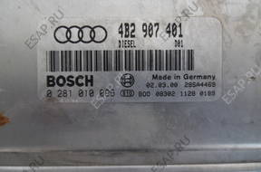 БЛОК УПРАВЛЕНИЯ 0281010096 2.5TDI A6 C5 A4 B5 PASSAT B5