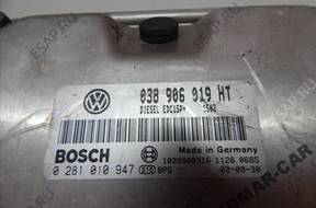 БЛОК УПРАВЛЕНИЯ 0281010947 038906019HT SEAT SKODA TDI