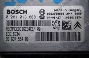 БЛОК УПРАВЛЕНИЯ 0281013868 КОМПЛЕКТ BSI CITROEN C3 I 1.6HDI