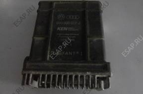 БЛОК УПРАВЛЕНИЯ 030906022J VW AUDI