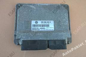 БЛОК УПРАВЛЕНИЯ 036906033D VW POLO GTI МОДУЛЬ