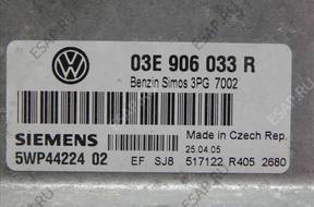 БЛОК УПРАВЛЕНИЯ 03E906033 год, IBIZA FABIA POLO 1.2 12V