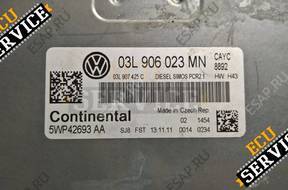 БЛОК УПРАВЛЕНИЯ 03L906023MN 5WP42693AA