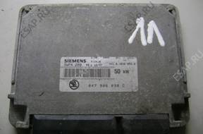 БЛОК УПРАВЛЕНИЯ 047906030C 5WP4 208